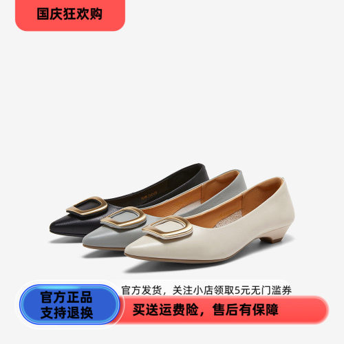 百思图2026秋季新款方扣一脚蹬尖头粗跟浅口单鞋通勤女鞋P5110CQ6