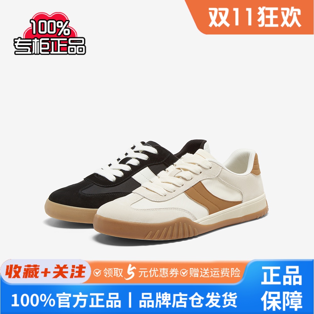 百思图2025春季新款时尚复古运动德训鞋平跟男休闲鞋J2418AM5