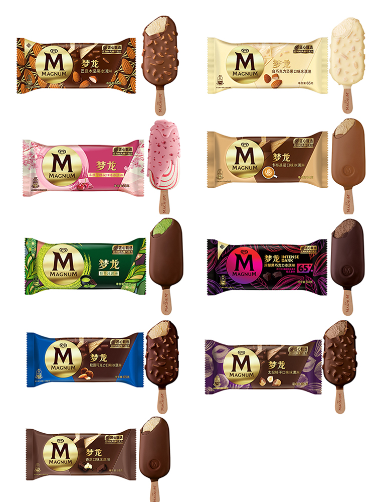 和路雪抹茶巧克力香草冰淇淋冷饮