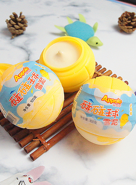 Appolo阿波罗雪糕碰碰球雪泥冰淇淋香橙芒果提子味网红冰激凌100g