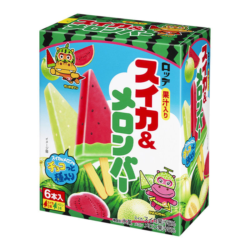 【新品】日本进口乐天西瓜哈密瓜雪糕冰淇淋水果口味盒装冰激凌
