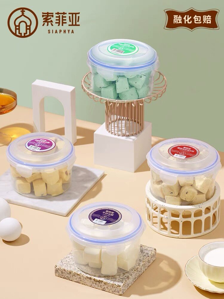 百家得索菲亚朗姆葡萄牛奶冰糕冷饮冰淇淋415g