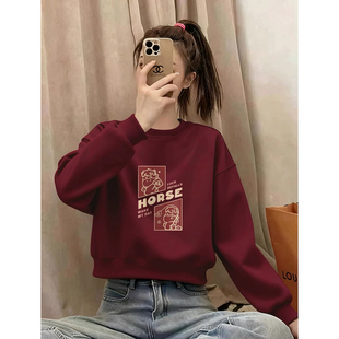 爆款马年本命年红色圆领短款卫衣女秋冬加绒2026新款时尚洋气上衣