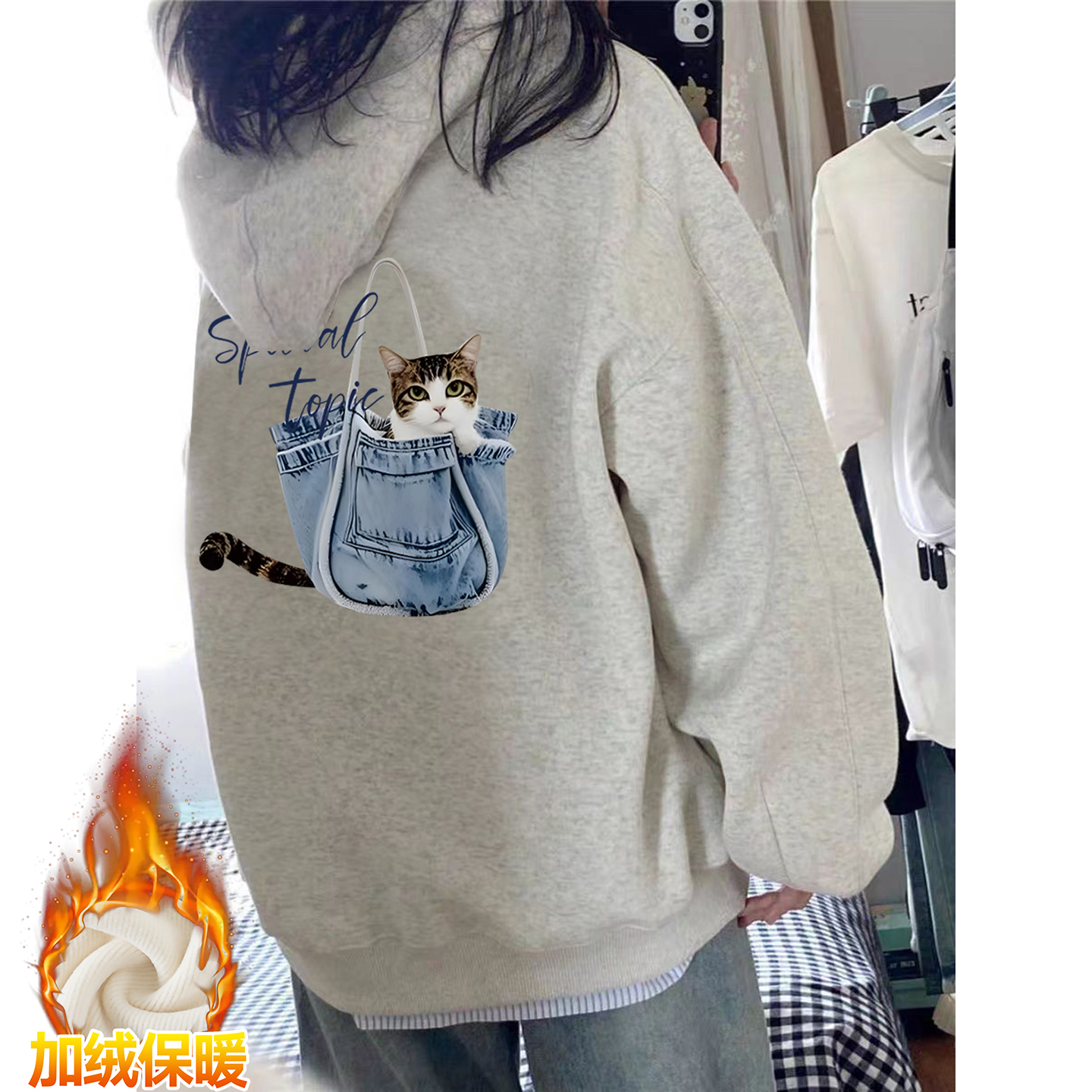 2025年超好看趣味猫咪印花款卫衣
