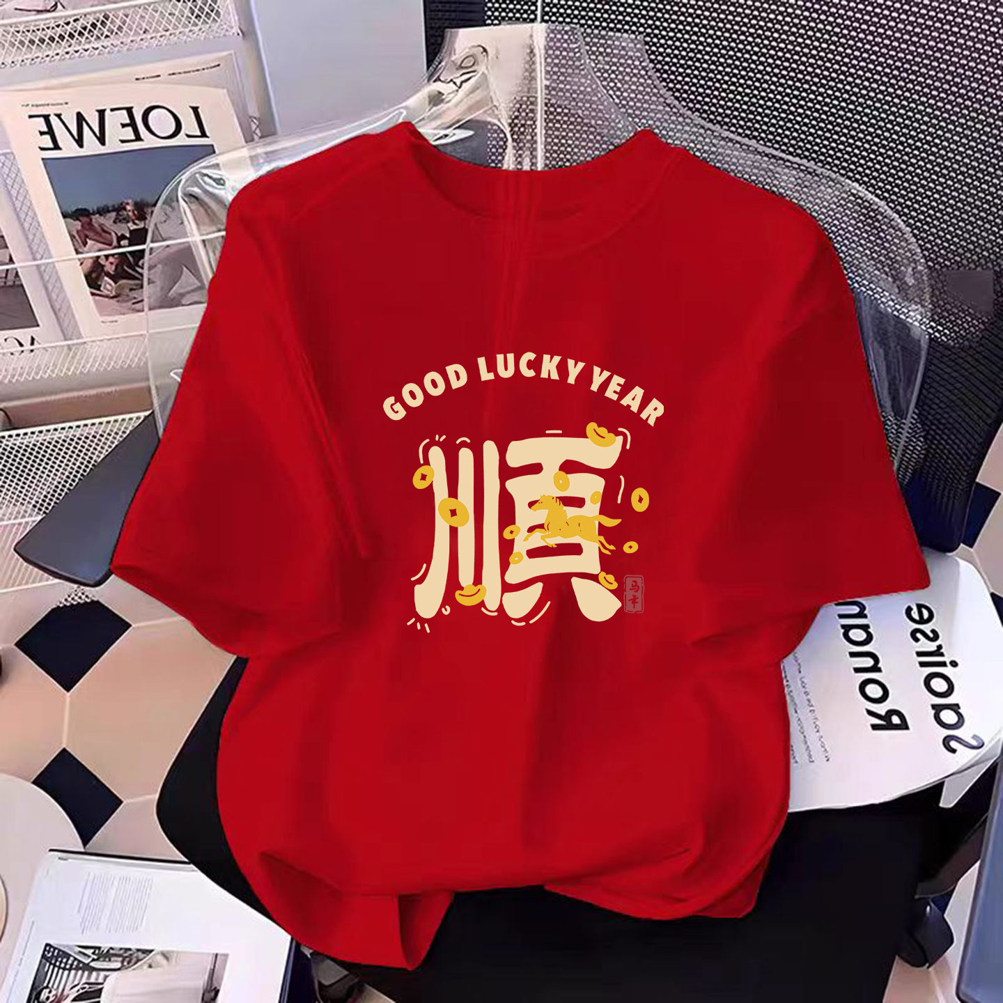 中长款百搭本命衣服平安喜乐纯棉短袖T恤酒红色宽松大板半袖上衣