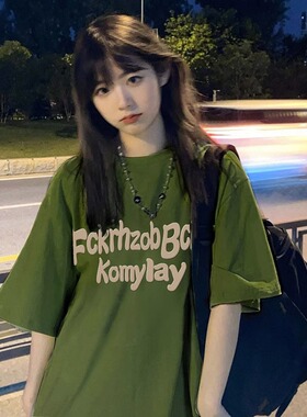 爆款港味复古军绿色短袖t恤女设计感宽松oversize半袖情侣上衣ins
