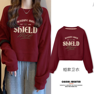 美式复古无帽卫衣女设计感短款高腰辣妹上衣2026年新款小个子外套