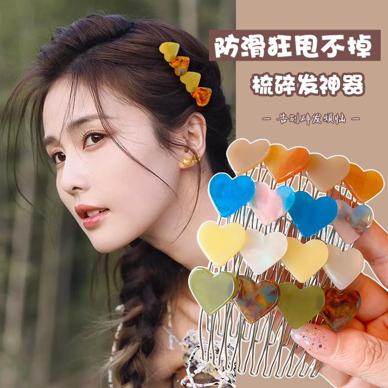 新款前额刘海小号防滑发卡