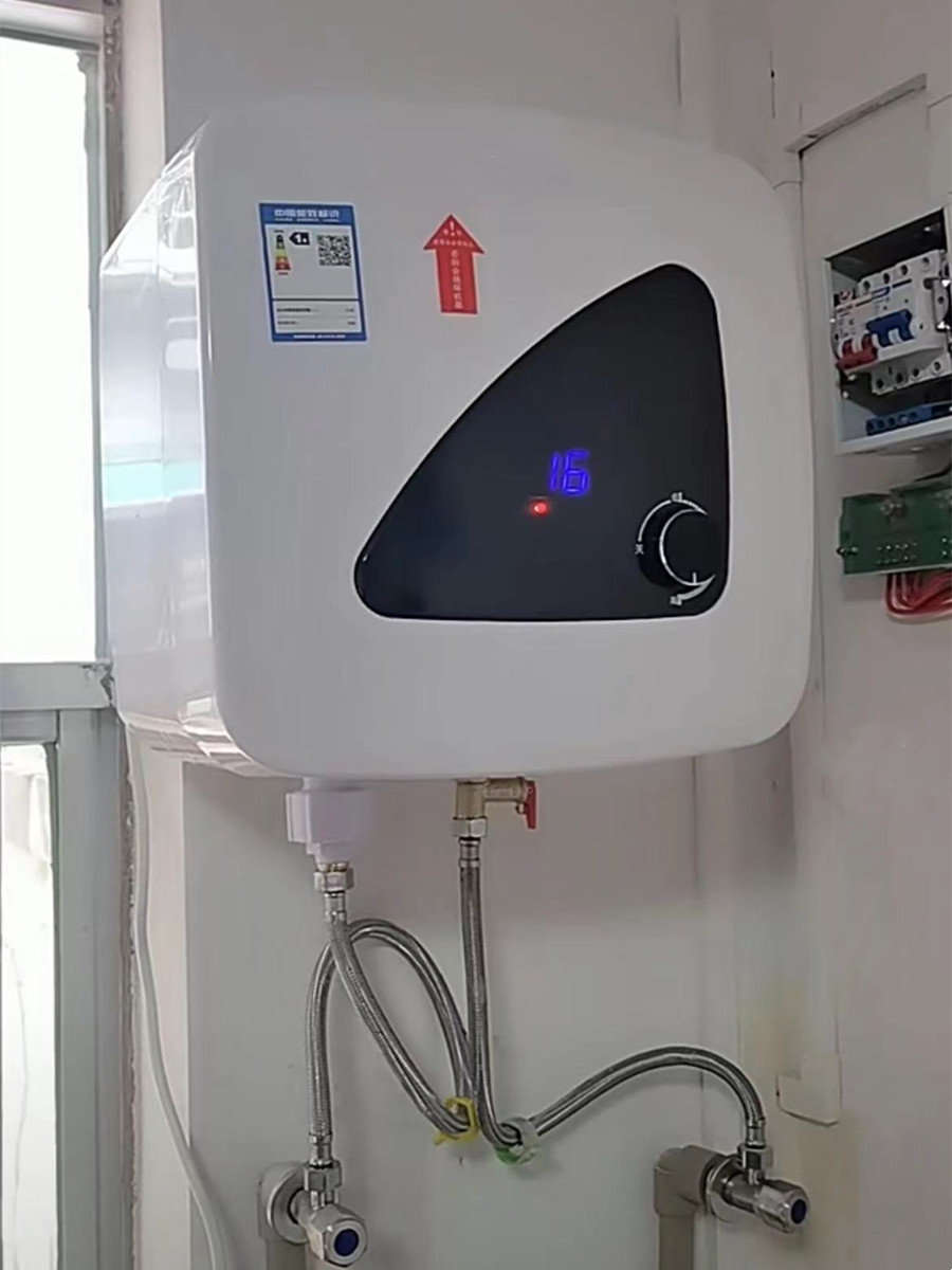 小厨宝下出水储水式即热家用厨房洗碗小型电热水器暖热水宝10L15L