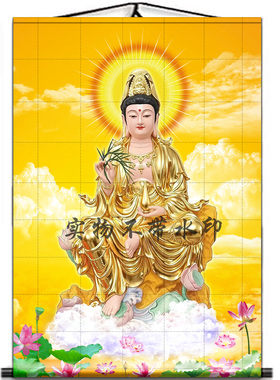 观音菩萨挂画卷轴挂画