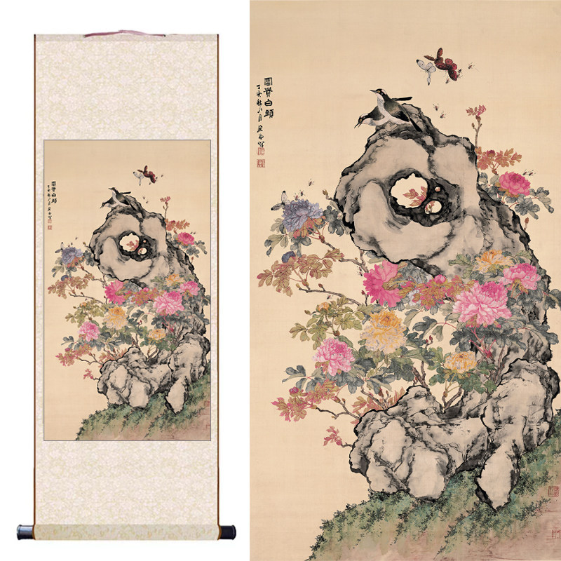 清居廉富贵白头图花卉图卷轴挂画