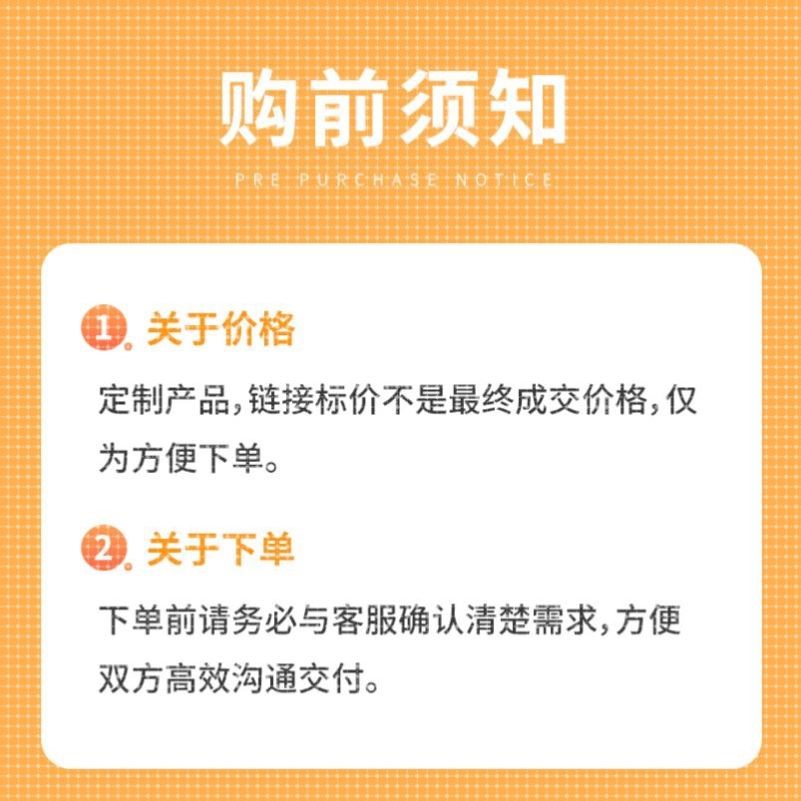 程序代编深度学习代码跑通复现matlab#java#c语言r语言python代做