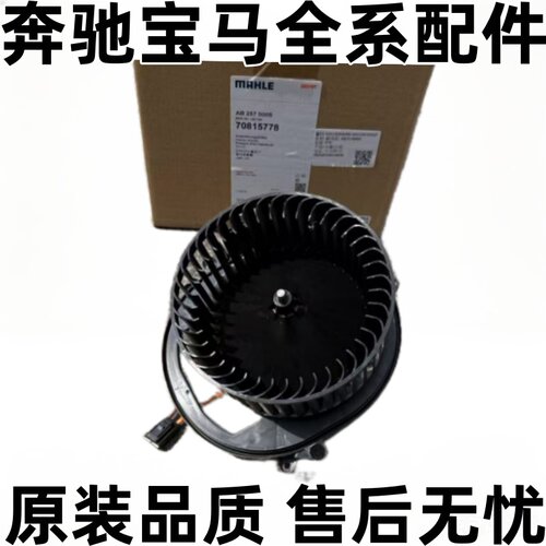 3系F30F35316320325鼓风机电阻