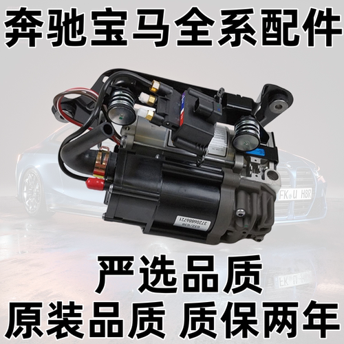 5系G38G316系GT520525528打气泵