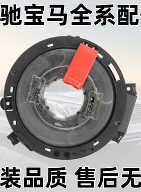 适用奔驰A级B级C级E级 212 246 164 E240 E280 211 221 164转向角