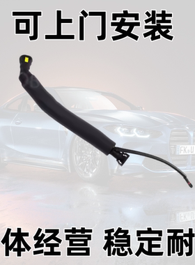 适用宝马325E90曲轴箱523525530E60油水分离器730Z4通风N52废气管