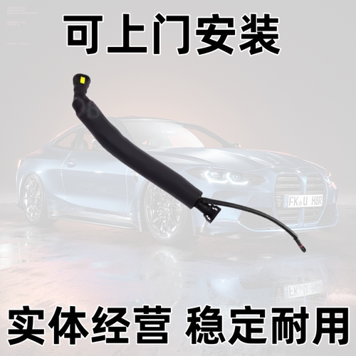 325E90523525530油水分离器N52