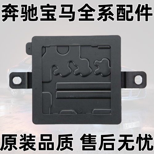 F18F02520523525530X5X6供电模块