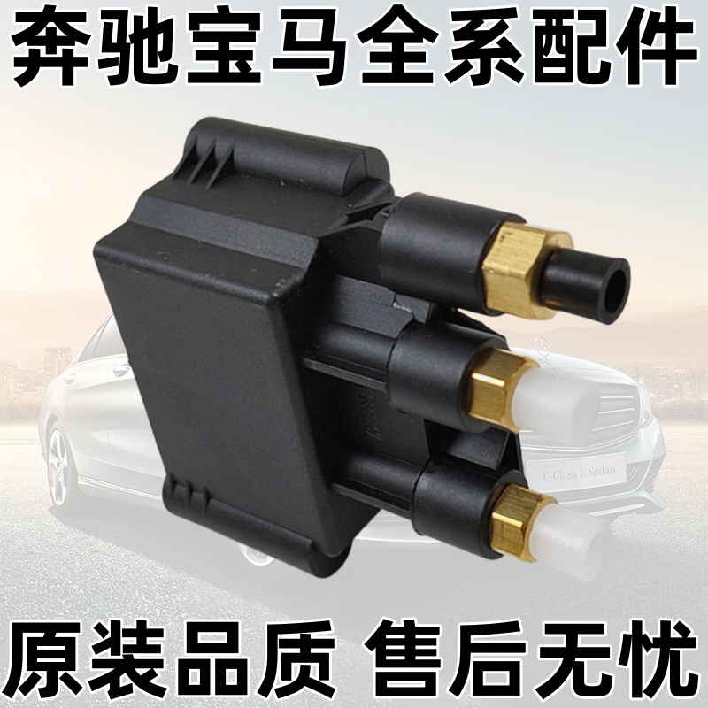 W251R300R320R350R400R500分配阀