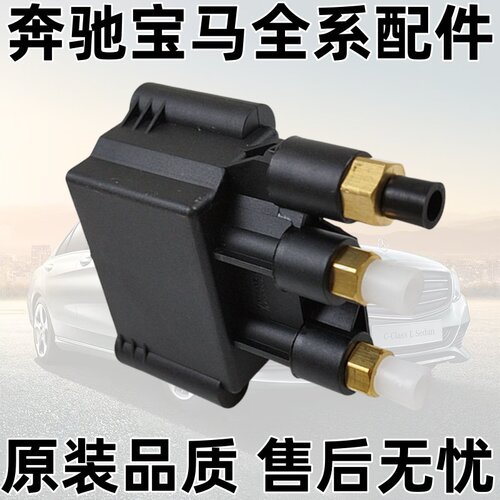 W251R300R320R350R400R500分配阀