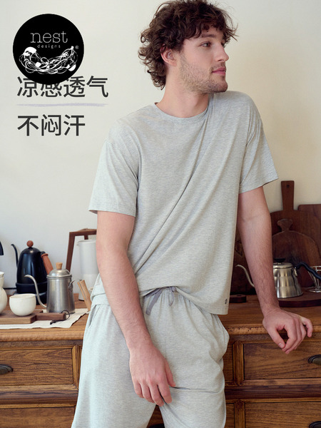 Nest Designs男士短袖T恤短裤休闲家居服纯色百搭休闲弹力上衣