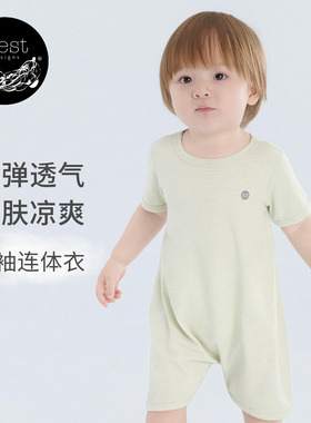 Nest Designs婴儿短袖连体衣夏季新生儿宝宝包屁衣爬服家居服衣服