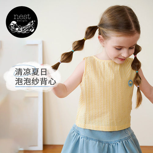 NestDesigns儿童泡泡纱上衣