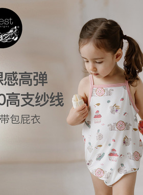 Nest Designs婴儿吊带包屁衣春夏无袖宝宝哈衣爬服儿童家居服
