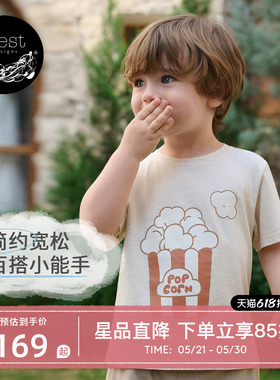 【26PR小云朵春夏新品】 Nest Designs儿童开衫外套男女童上衣T恤