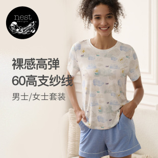 夏季 Nest 睡衣 休闲居家男士 套装 Designs女士家居服短袖 T恤短裤