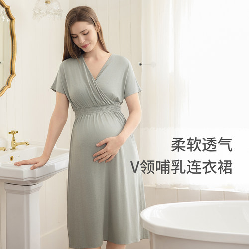 NestDesigns哺乳连衣裙