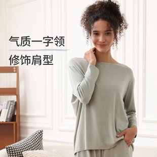 竹纤维T恤秋冬家居服休闲睡衣套装 长裤 Designs女士上衣长袖 Nest