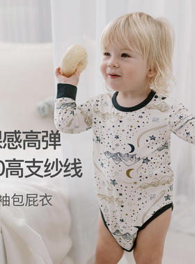 Nest Designs婴儿长袖包屁衣和尚衣新生儿宝宝衣服连体衣爬服