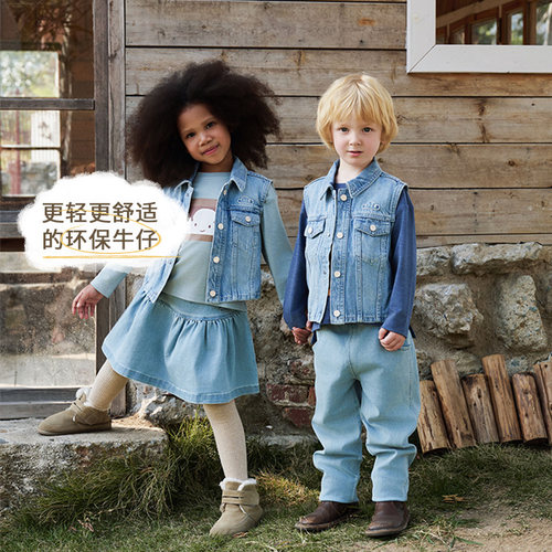 NestDesigns儿童马甲外套