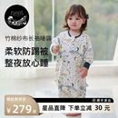 通用分腿防踢被 竹棉纱布宝宝睡袋四季 Nest Designs婴儿睡袋秋冬款