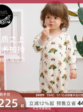 Nest Designs婴儿连体衣新生儿纯棉哈衣Frida联名爬服和尚衣宝宝