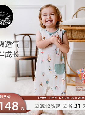 Nest Designs婴儿无袖连体衣提花针织爬服宝宝哈衣夏季和尚衣