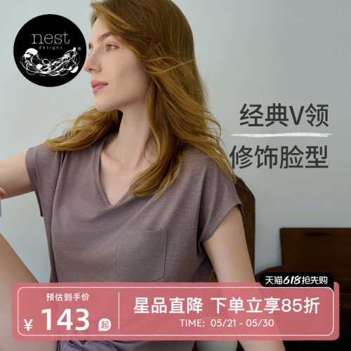 NestDesigns女士T恤短裤家居服