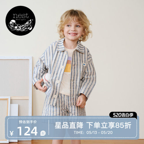 NestDesigns朵儿童裤子