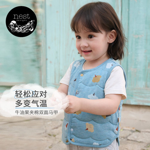 NestDesigns牛油果儿童夹棉马甲