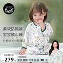 Nest 通用分腿防踢被 Designs婴儿睡袋竹棉纱布春夏款 宝宝睡袋四季