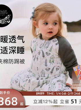 Nest Designs婴儿睡袋秋冬厚夹棉轻芯儿童分腿睡袋宝宝保暖防踢被