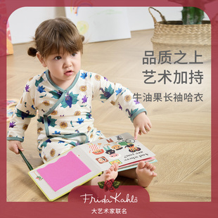 Nest 连体衣新生儿衣服牛油果哈衣Frida联名爬服 Designs婴儿长袖