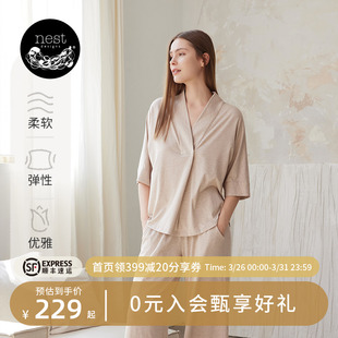 月子服产后哺乳衣 Nest Designs春夏女士哺乳上衣竹纤维T恤孕妇装