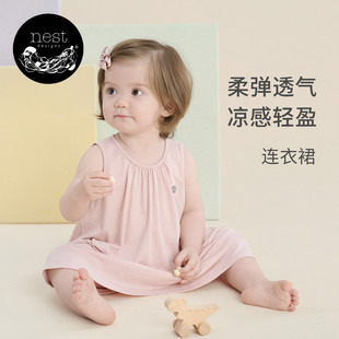 Designs儿童连衣裙女童家居服弹力裙子A字裙休闲睡裙 Nest