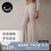 子百搭家居裤 Nest 弹力休闲微喇裤 打底裤 Designs女士外穿长裤