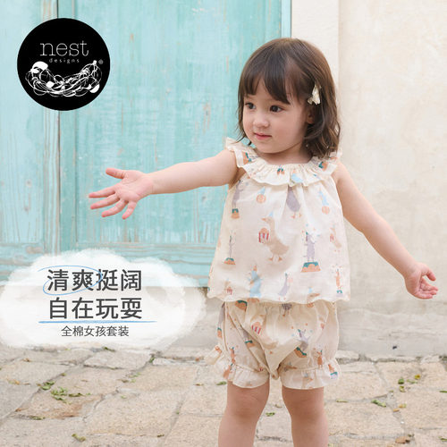 NestDesigns儿童吊带上衣花苞裤