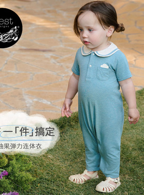 【26PR小云朵春夏新品】 Nest Designs婴儿连体衣宝宝亲肤爬服