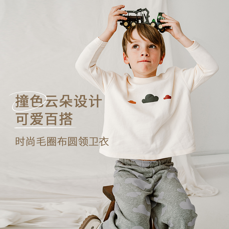 NestDesigns加拿大小云朵童装