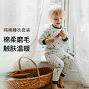套装 Nest 长裤 男女童宝宝纯棉家居服秋冬长袖 Designs儿童睡衣套装